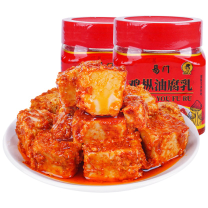 雞樅油腐乳