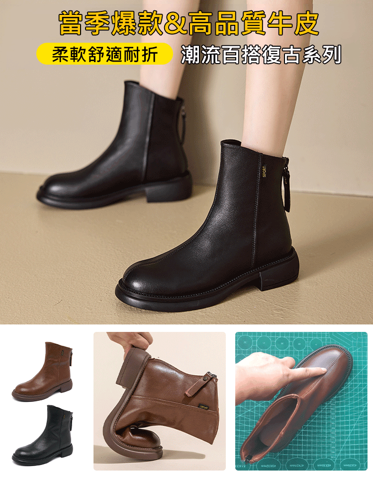 【增高軟底】秋冬新款瘦靴馬丁靴女