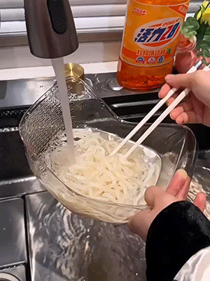 6.gif