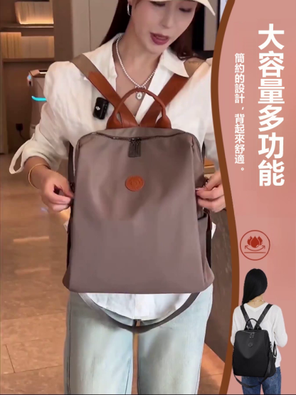 多背法牛津布加厚雙肩包（可套拉桿箱）