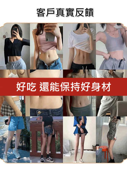 空心無核仙楂乾