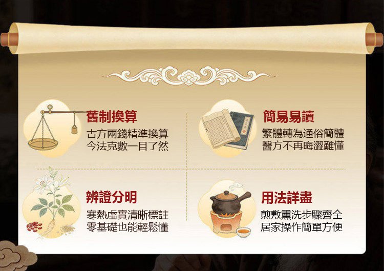 翻译_12.jpg