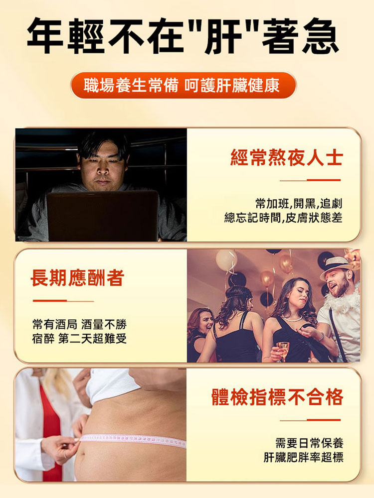 香櫞佛手蒲公英決明子