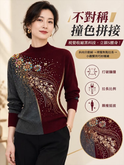 【奢華貴婦氣質】早秋重磅接重工珠繡針織衫