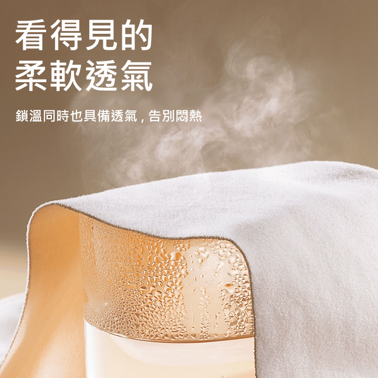 艾草發熱雙兜護腰帶