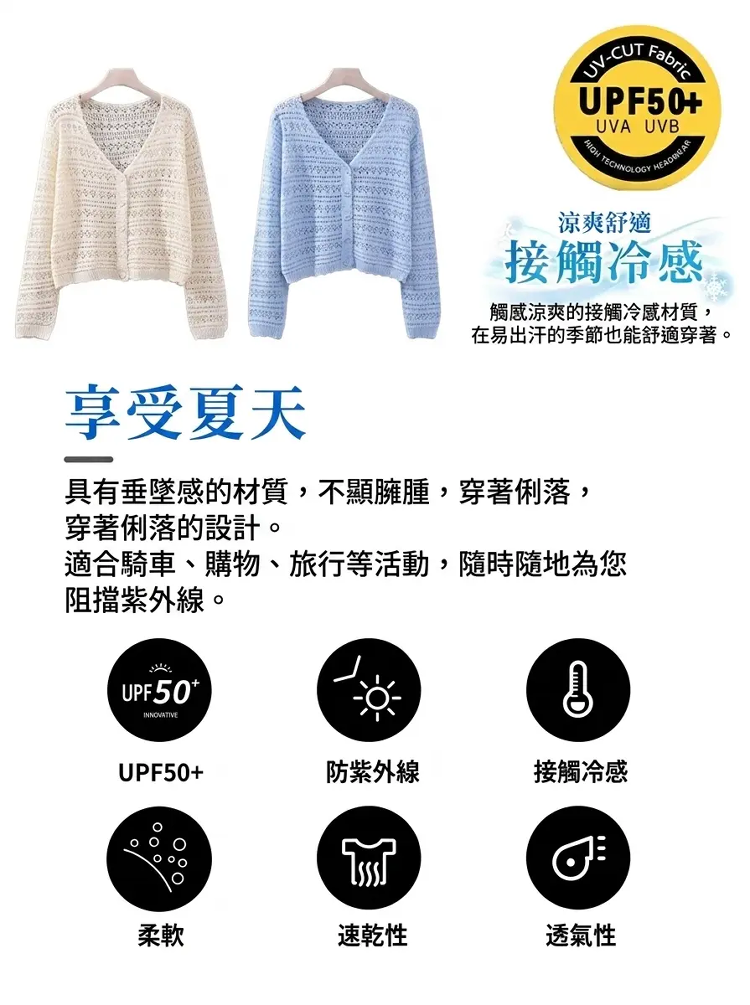 详情图_4.png