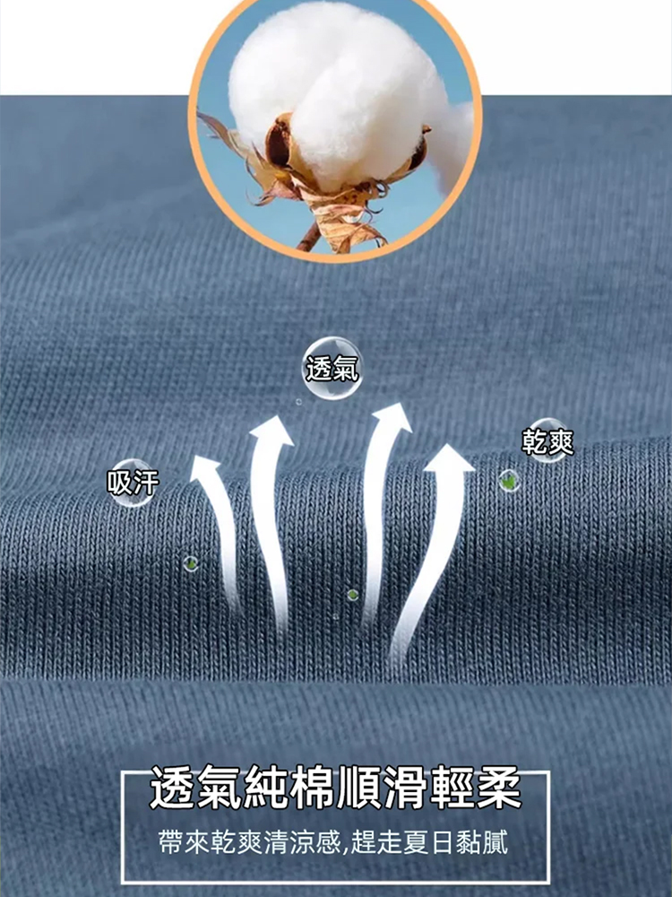 夏季新款洋氣純色字母短袖