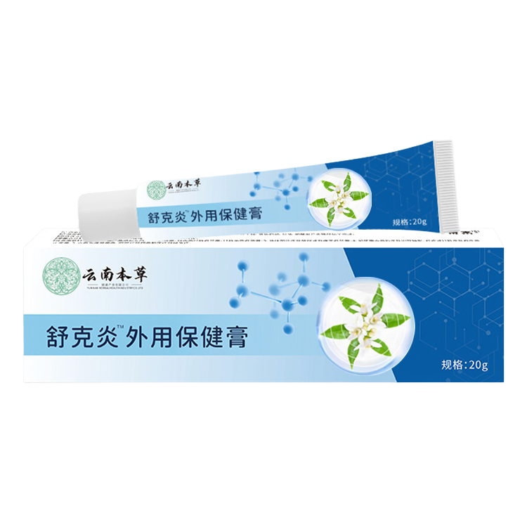 舒克炎本草抑菌乳膏