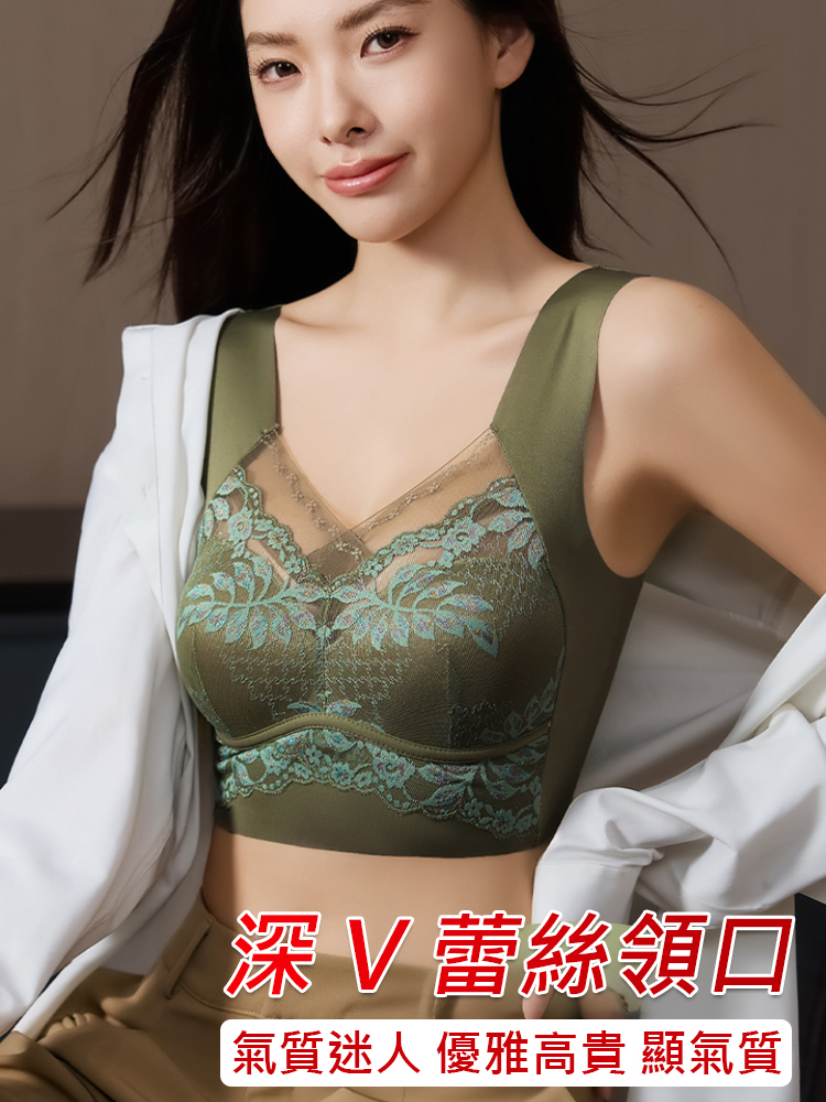 聚攏蕾絲裹文胸