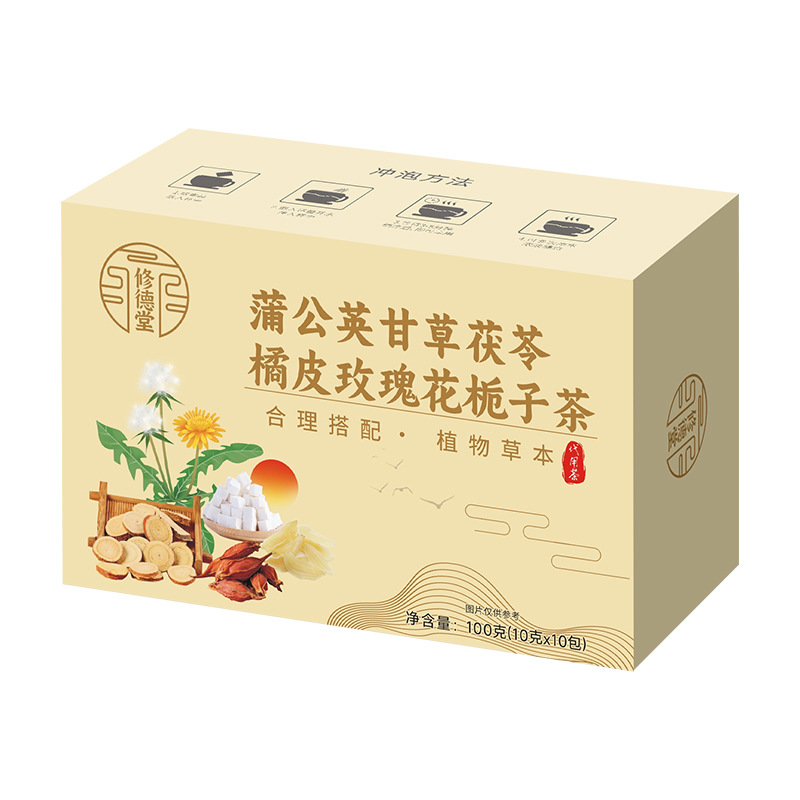 蒲公英甘草茯苓茶