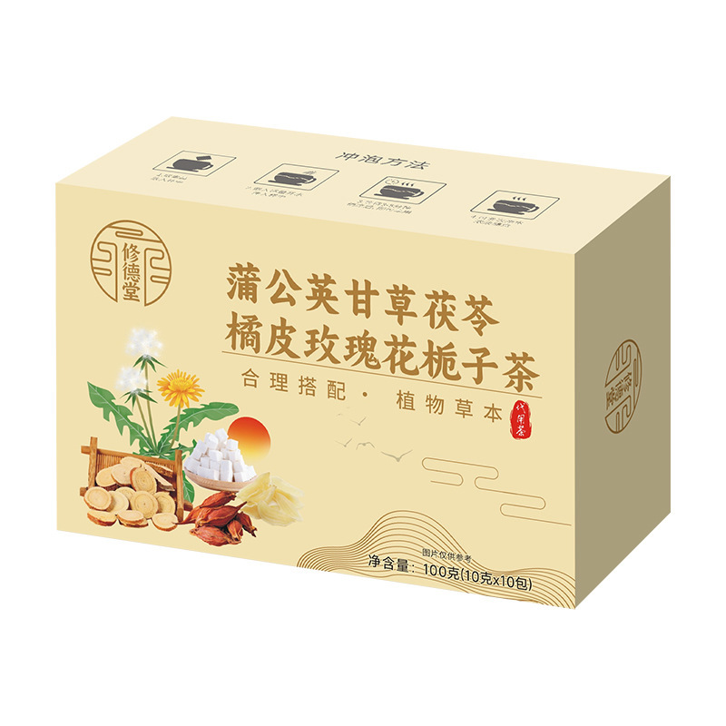 蒲公英甘草茯苓茶