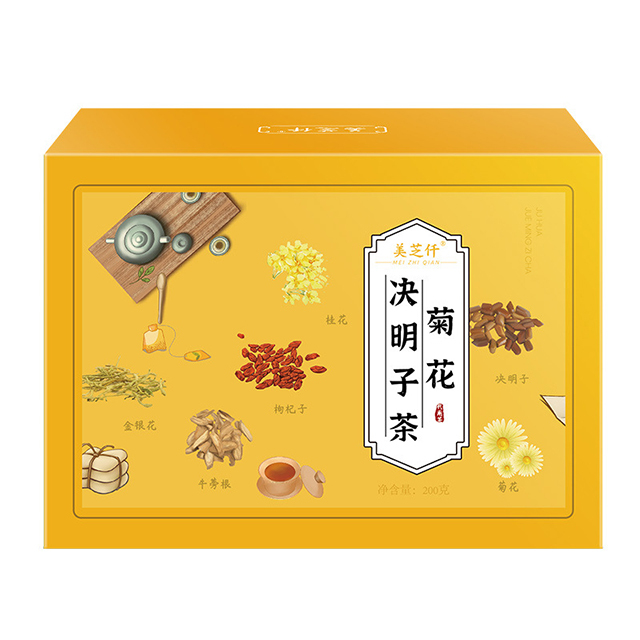 菊花决明子茶