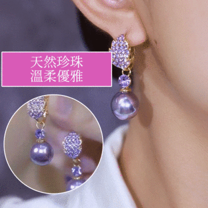 輕奢紫氣東來鋯石耳墜