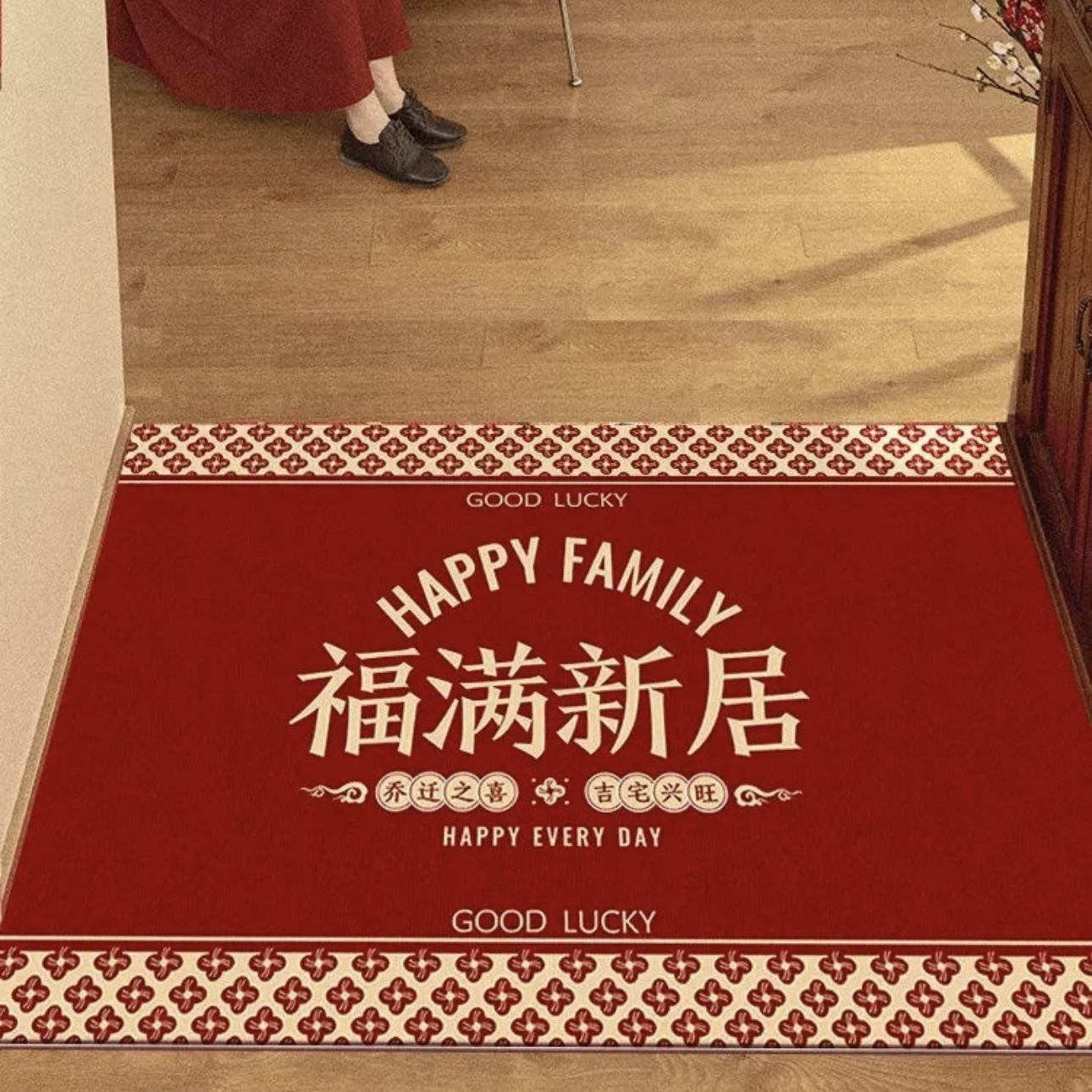 新年百福圖入戶地墊