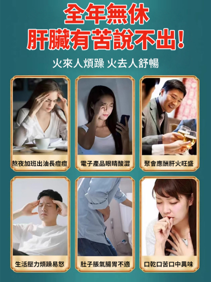 金玉石斛蓮子熱青茶