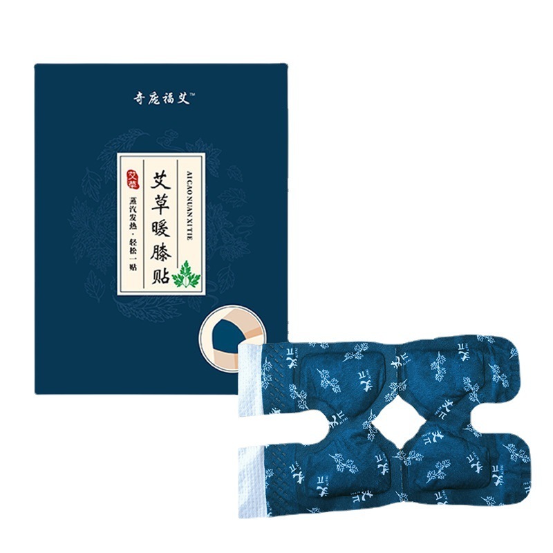 艾草蒸汽自發熱膝蓋貼