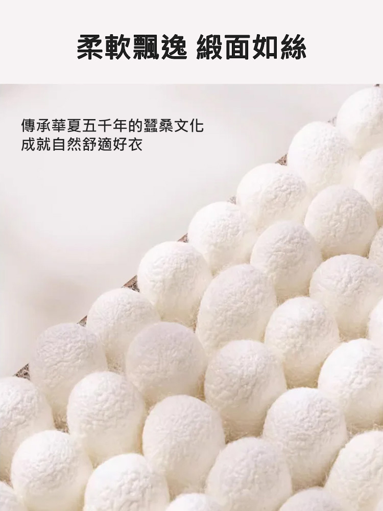 鏤空慵懶高級感防曬衫