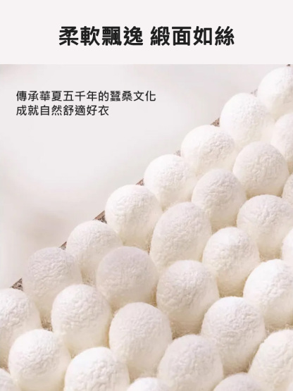 鏤空慵懶高級感防曬衫