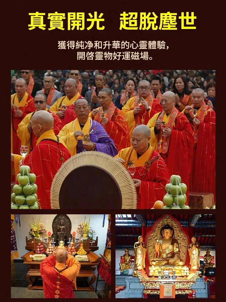 【打開財富大門】福斧轉轉招財掛件