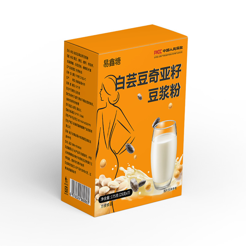 【降糖減脂】奇亞籽豆漿代餐粉