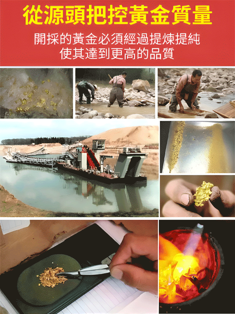 【一口价】古法传承手镯