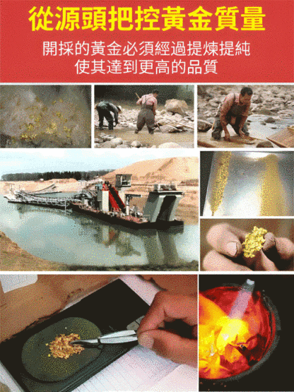 【一口价】古法传承手镯