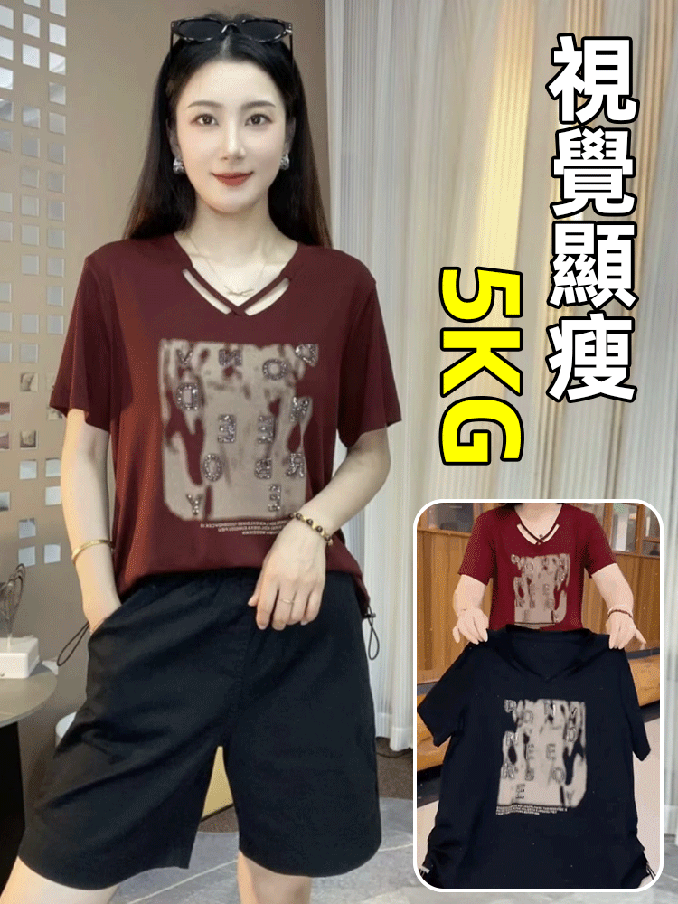 顯瘦減齡時尚洋氣小衫