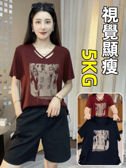 顯瘦減齡時尚洋氣小衫