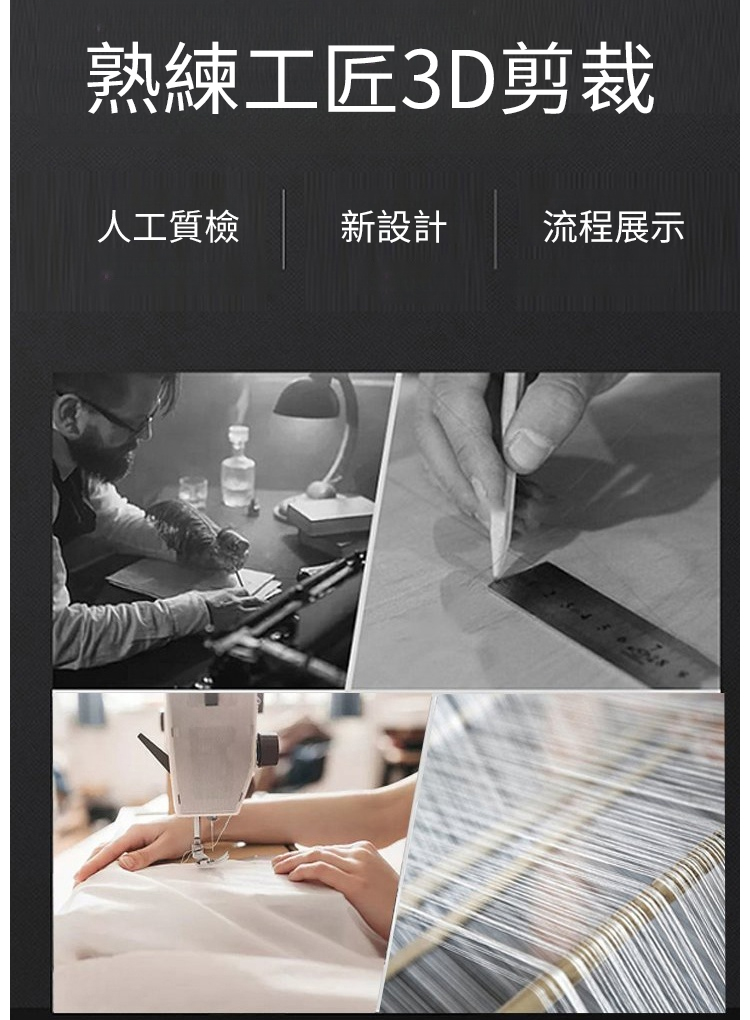 翻译件-JC-时尚减龄阔腿裤套装-1157760-系统_20.jpg
