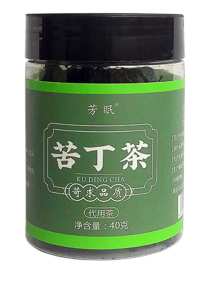 小葉苦丁茶嫩芽