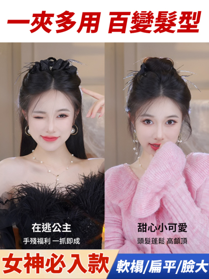 顯發量高顱頂氣質百搭牡丹花羽毛髮夾