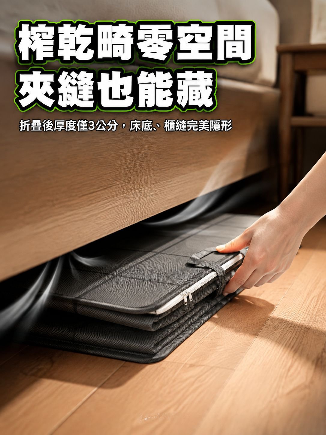 6a7e833048e46.jpg