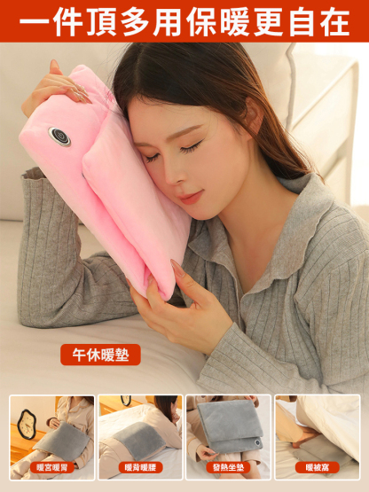 石墨烯無水恆溫暖手寶