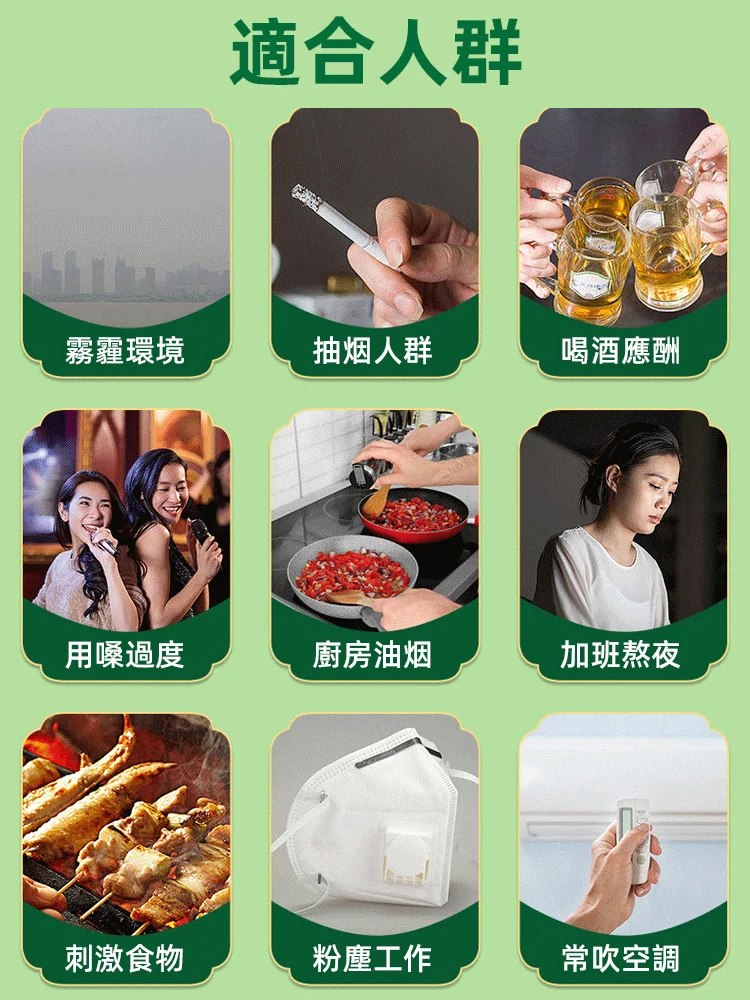 桔梗百合金銀花片