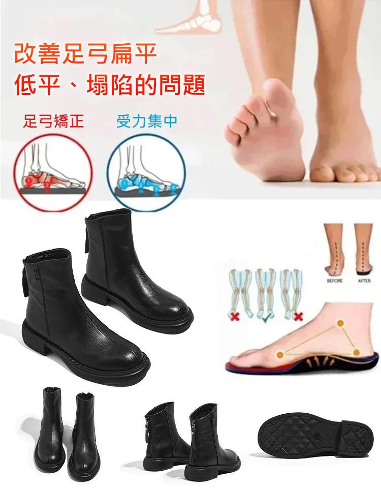 【增高軟底】秋冬新款瘦靴馬丁靴女