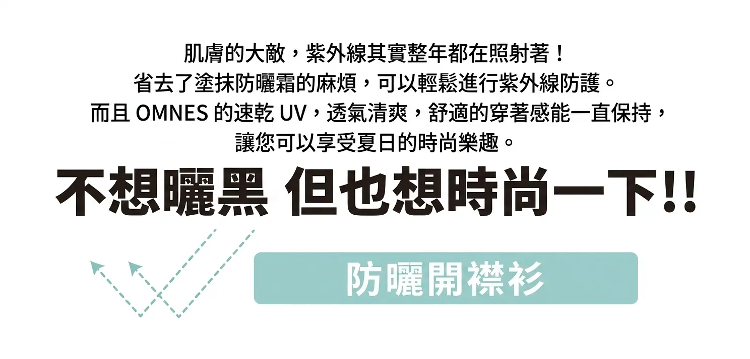 详情图_6.png