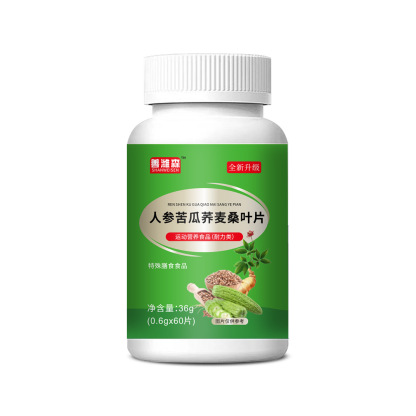 人參苦瓜桑葉片
