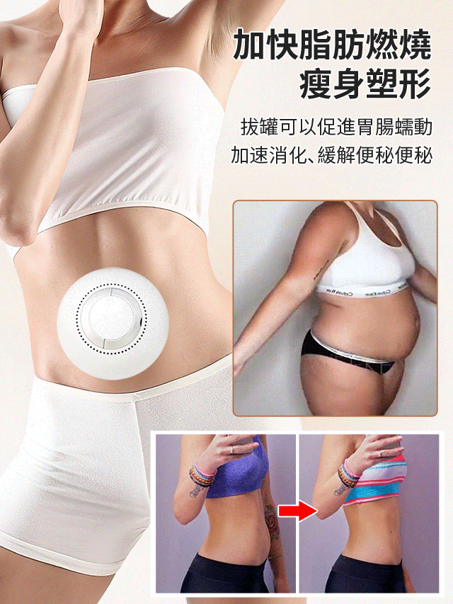 無菸艾灸盒隨身小饅灸