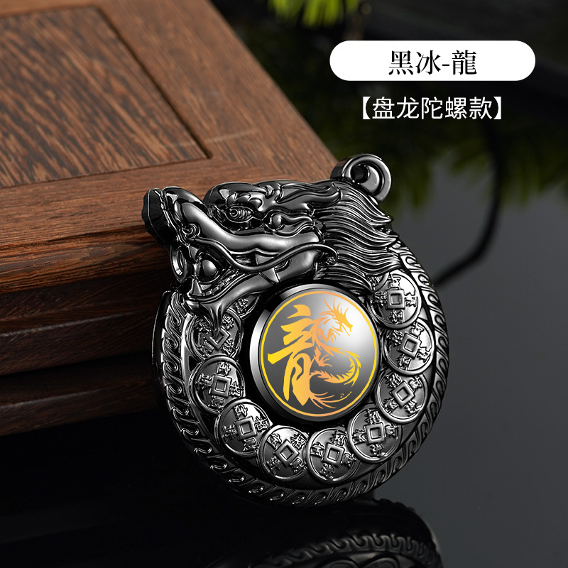 財庫盤龍旋轉打火機
