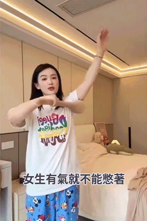 2.gif