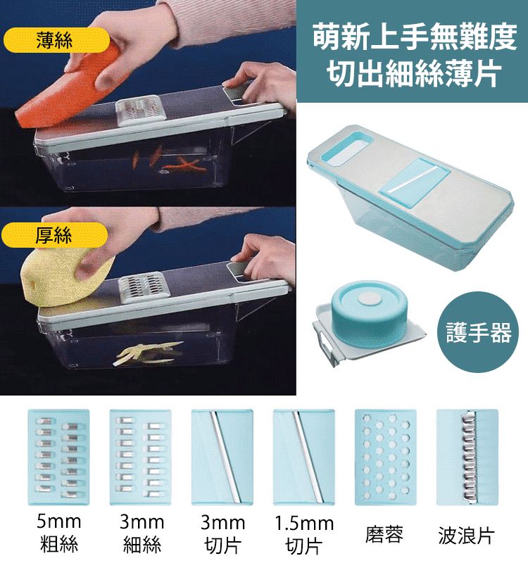 不銹鋼刮絲器