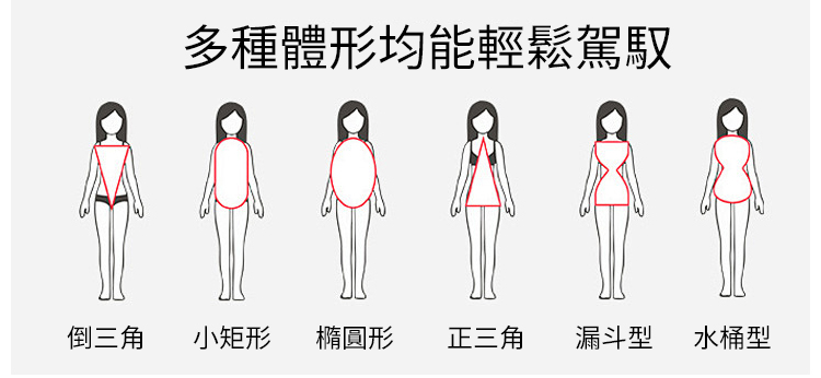 翻译件-JC-时尚减龄阔腿裤套装-1157760-系统_11.jpg