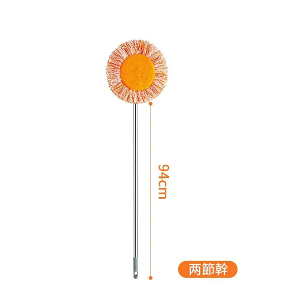 伸縮向日葵拖把
