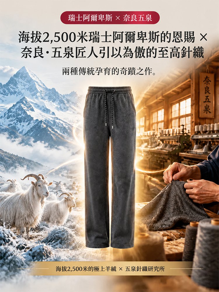 04-详情图4.jpg