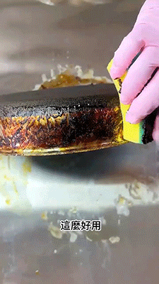 2.gif