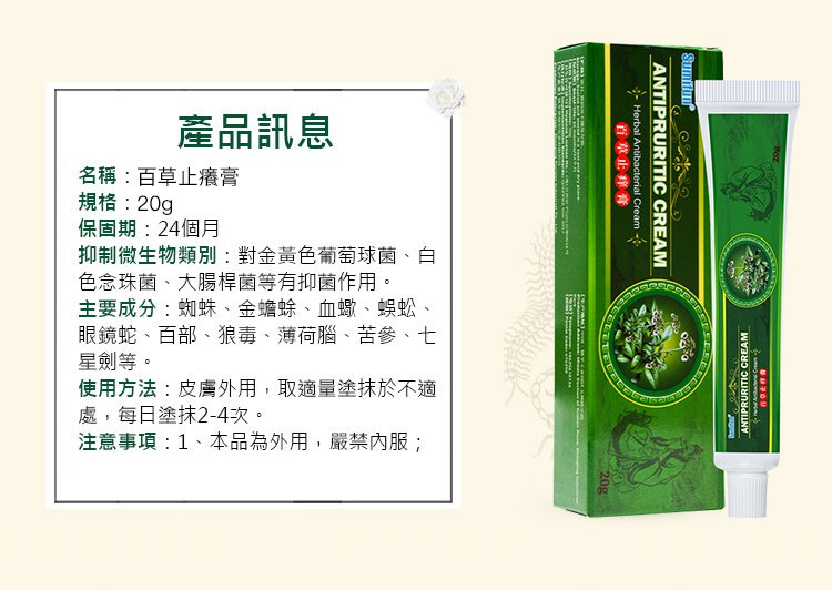1565761560249661 副本.jpg