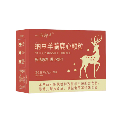 納豆羊髓鹿心顆粒