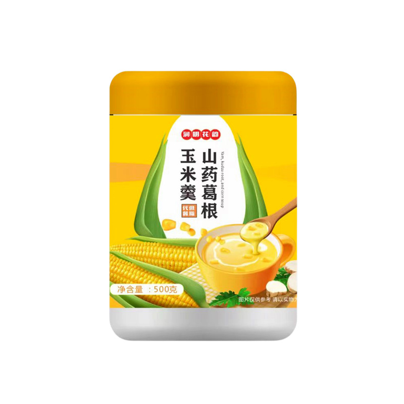 山藥葛根玉米粉
