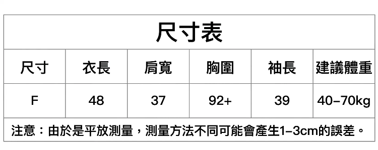 详情图_30.png
