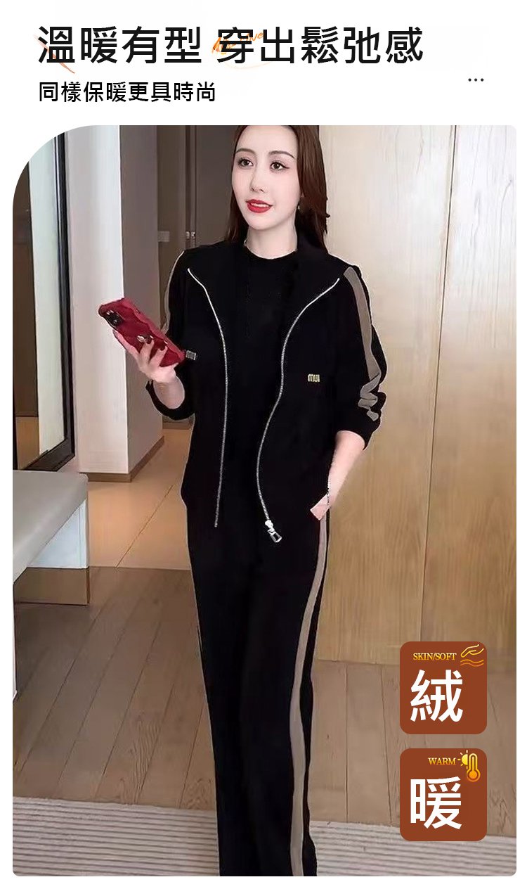 翻译件-HFH-冬季加绒加厚立领条纹女套装-1328478-系统_04.jpg
